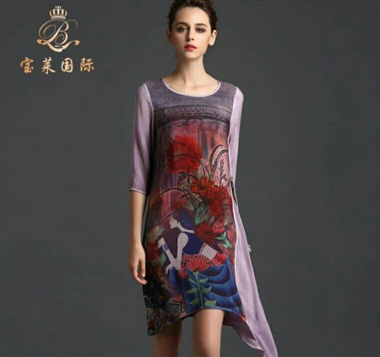 宝莱国际.jpg